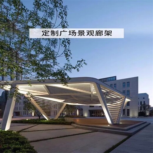 定制廊架雕塑