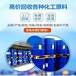 广州大量回收万华PM200回收过期聚氨酯组合料厂家电话