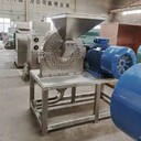 小型辣椒醬粉碎機,江蘇不銹鋼粉碎機
