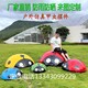 玻璃鋼甲蟲雕塑圖