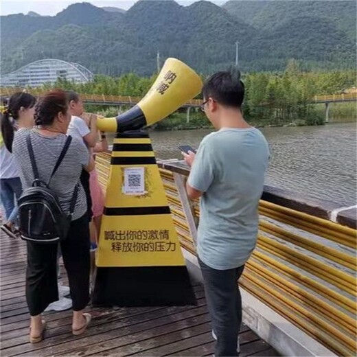 30米高吶喊噴泉喇叭號角牛角全套系統(tǒng)