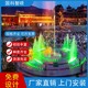 衡阳大型音乐喷泉公司水舞灯光秀产品图