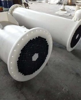 環(huán)保PP聚丙烯改性石墨冷凝器功能