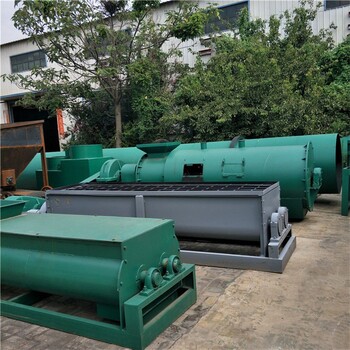 粉塵加濕攪拌機(jī)SJ20加濕機(jī)雙軸加濕攪拌機(jī)