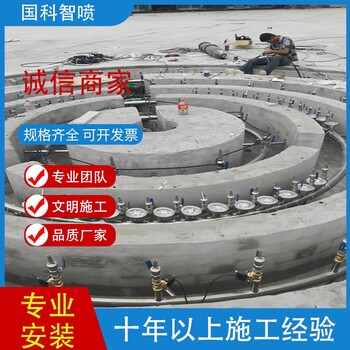 矩陣旱噴噴泉制造公司
