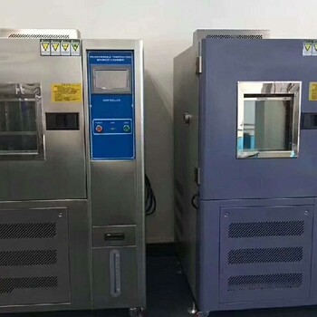 佛山禪城廢舊恒溫恒濕試驗(yàn)機(jī)回收價格