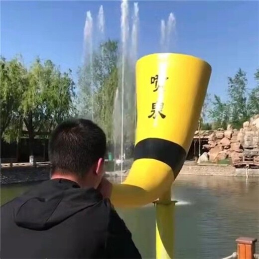 吶喊噴泉廠家