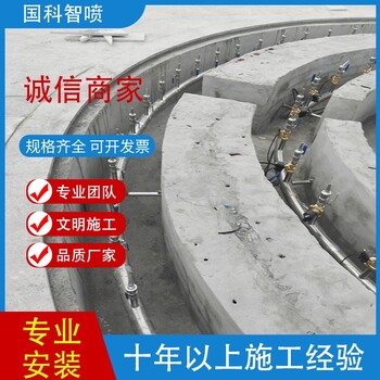 數(shù)字圖文水簾噴泉游樂設(shè)備