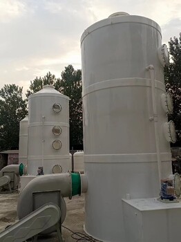防火PP聚丙烯噴淋塔價格