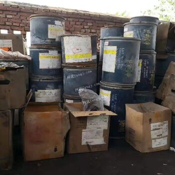 湖南处理化工原料全国回收废旧化工原料