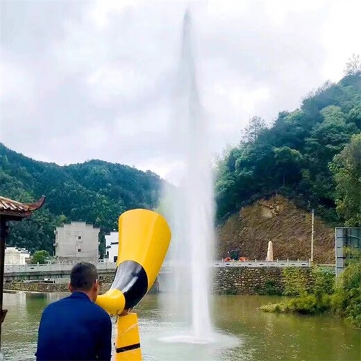 吶喊噴泉喇叭號角牛角全套系統(tǒng)
