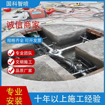 貴陽(yáng)噴泉公司激光音樂(lè )噴泉