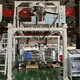 浙江非标智能喷涂机器人生产线生产线方案产品图