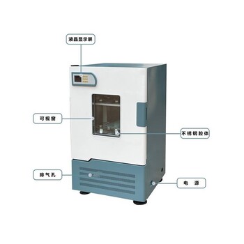 南京全温振荡培养箱振幅可调叠加式CO2培养摇床