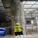 重慶砂漿起砂滲透型砂漿硬化劑