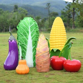 大型玻璃鋼白菜雕塑景觀小品