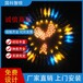 水下燈工廠512噴泉水底燈