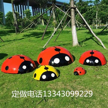 定制不銹鋼七星瓢蟲模型