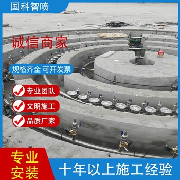 樓房亮化工程公司特色水景工程施工