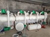 供应水喷射真空机组耐酸碱型水喷射真空泵