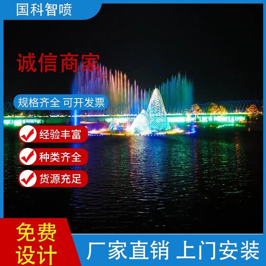 大桥灯光水景施工县城亮化工程公司