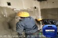 提高回弹值混凝土表面增强剂剪力墙