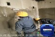 混凝土增強(qiáng)劑回彈強(qiáng)度提高辦法咨詢