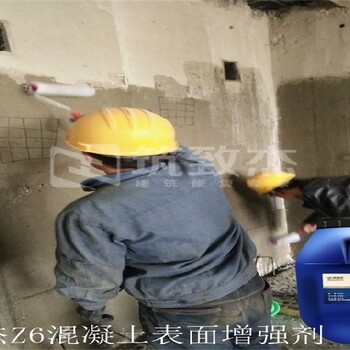 提高混凝土回弹强度混凝土回弹增强剂墙面