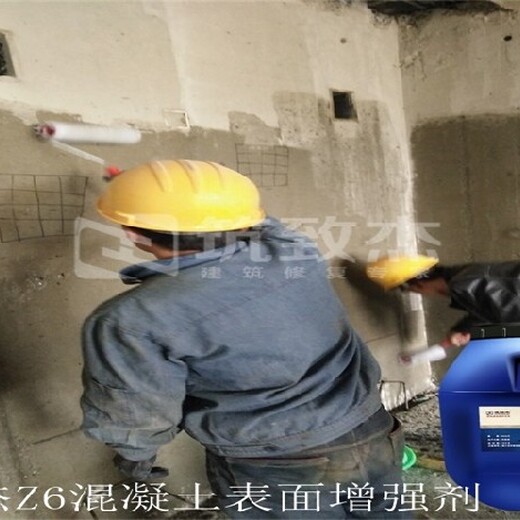 回弹强度低混凝土回弹加强剂厂家楼板