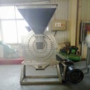 辣椒醬粉碎機,香辛料粉碎機視頻
