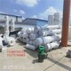 台东县承接PP聚丙烯改性石墨冷凝器单价展示图