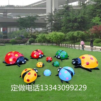 戶外玻璃鋼七星瓢蟲造型廠家