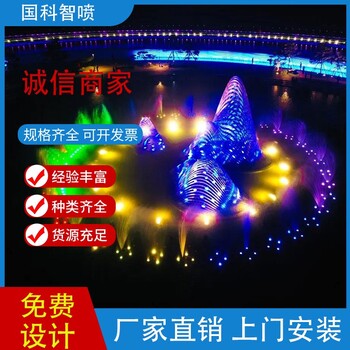 施工單位假山噴泉廠家