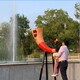 吶喊噴泉圖