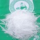 回收薄荷腦圖