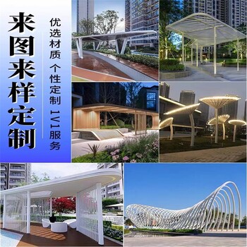 不銹鋼廊架雕塑加工廠