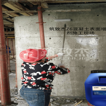 現(xiàn)澆混凝土回彈不足怎么解決