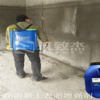 商品混凝土回彈強(qiáng)度低怎么處理?yè)鯄炷帘砻嫜a(bǔ)強(qiáng)液