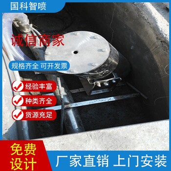 貴陽噴泉公司廠廣場旱噴