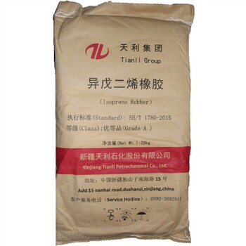文登回收聚酰胺熱熔膠