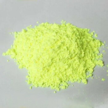  Kuancheng recycled whitening agent