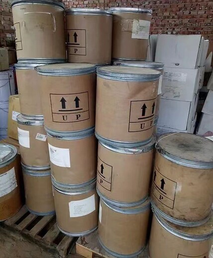 深圳回收医药原料全国回收废旧化工原料