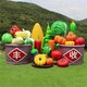 大型白菜雕塑模型圖