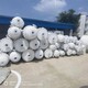 列管式PP換熱器出售圖