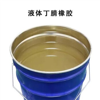 呼和浩特回收異戊橡膠