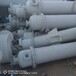 吉安環保PP冷凝降膜吸收器
