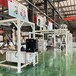 广州智能自动化喷涂机器人厂家,自学习喷涂机器人