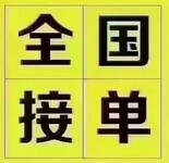 九江处理化工原料医药原料回收