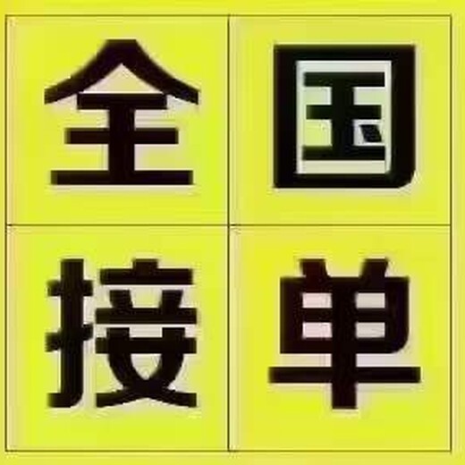 宿迁库存化工回收二手化工原料回收