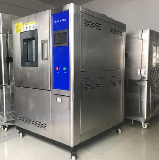 深圳寶安有沒有恒溫恒濕試驗機回收價格